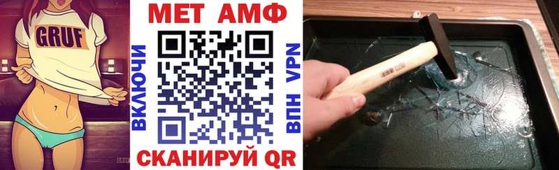 гидра ссылки  Заинск  АМФ 98% 