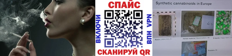 Бутират бутандиол  как найти закладки  Заинск 