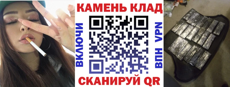 ГАШ Premium Заинск