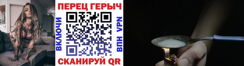 Героин афганец  mega сайт  Заинск 