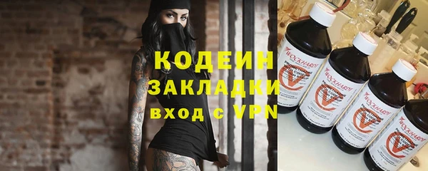эйфоретик Мегион