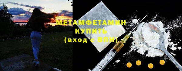 альфа пвп Медвежьегорск