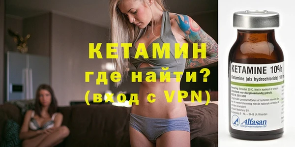 амф Михайловка