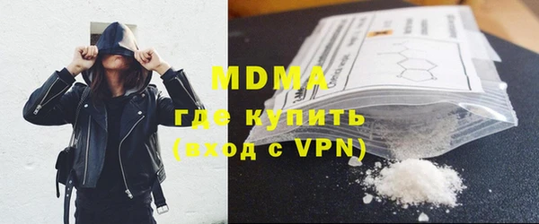 альфа пвп Медвежьегорск