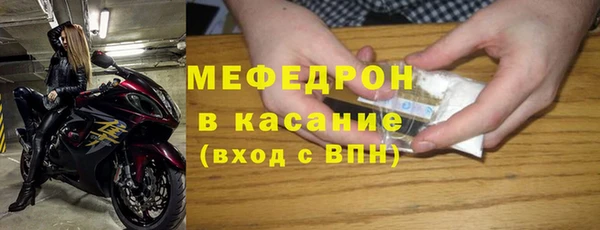 амф Михайловка