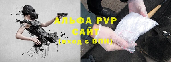 не бодяженный Михайлов