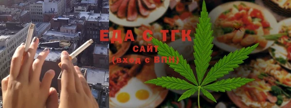 альфа пвп Медвежьегорск
