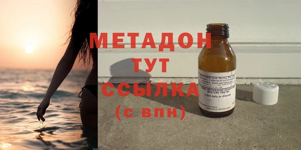 эйфоретик Мегион