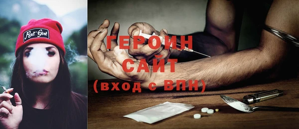 альфа пвп Медвежьегорск