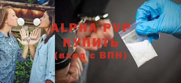 эйфоретик Мегион