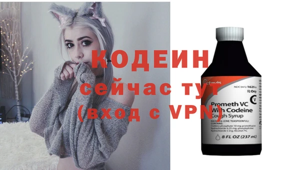 мет Медногорск