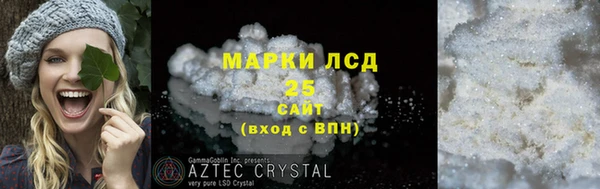 эйфоретик Мегион