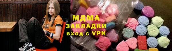 скорость Гусь-Хрустальный