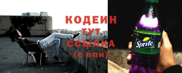 спиды Магадан