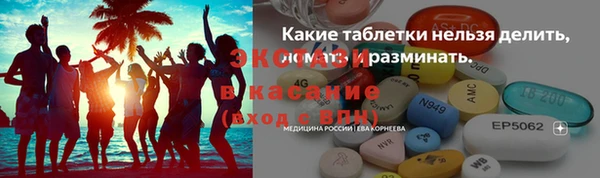 герыч Михайловск