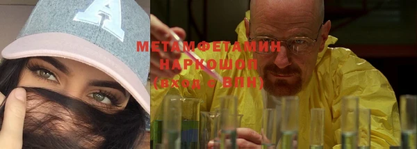 амф Михайловка