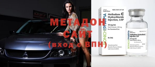 эйфоретик Мегион
