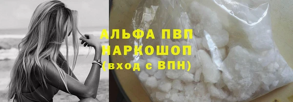 амф Михайловка