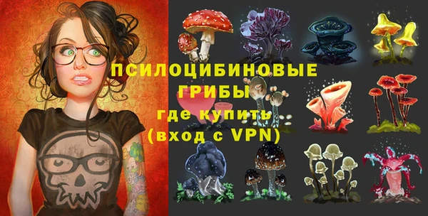 мет Медногорск