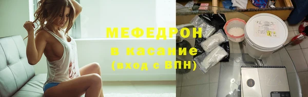 герыч Михайловск