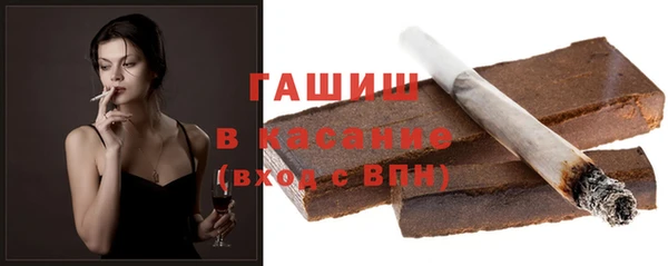 эйфоретик Мегион
