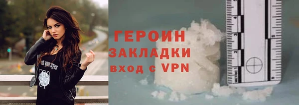 альфа пвп Медвежьегорск