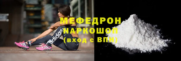 альфа пвп Медвежьегорск