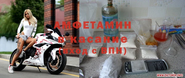 не бодяженный Михайлов