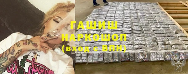 не бодяженный Михайлов