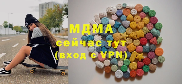 не бодяженный Михайлов