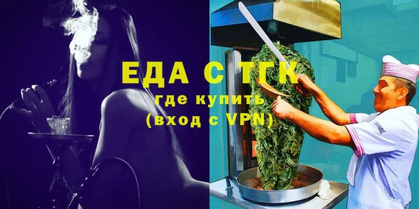 не бодяженный Михайлов