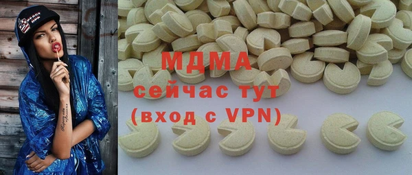 амф Михайловка