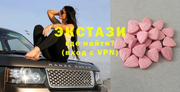 альфа пвп Медвежьегорск