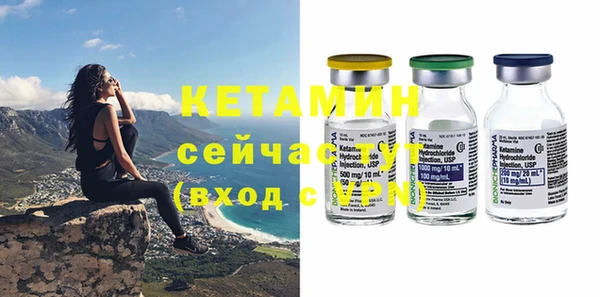 мет Медногорск