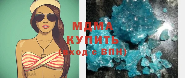 альфа пвп Медвежьегорск