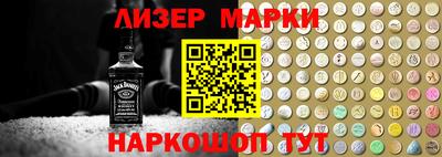 амфетамин Балаково