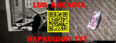 амфетамин Балаково