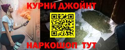 сатива Балахна