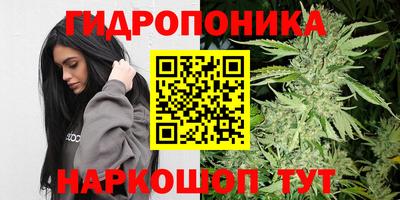 спайс Балашиха