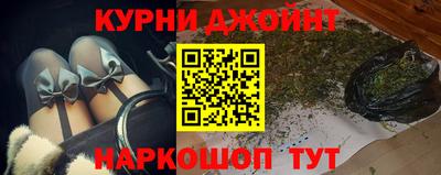 амфетамин Балаково