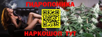 амфетамин Балаково