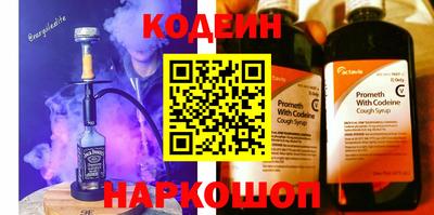 круглые Азнакаево